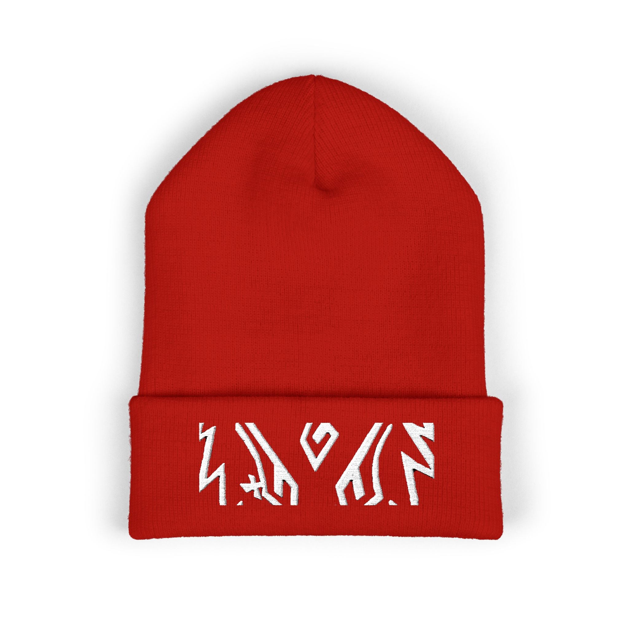 WEARDOZ Classic Cuffed Beanie (Embroidery)